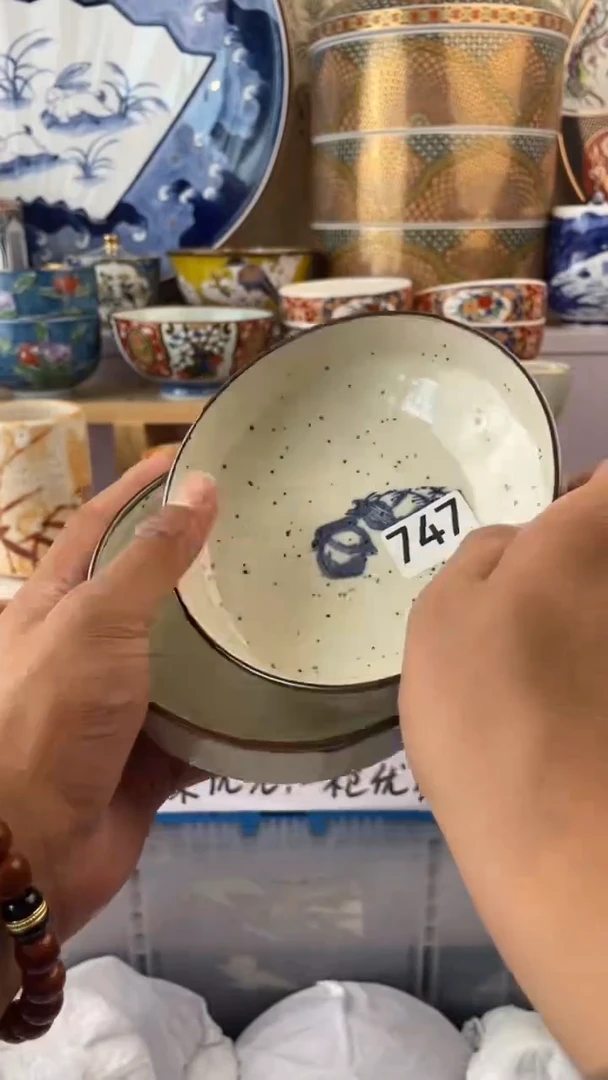 瓷片747瓷器瓷器瓷器