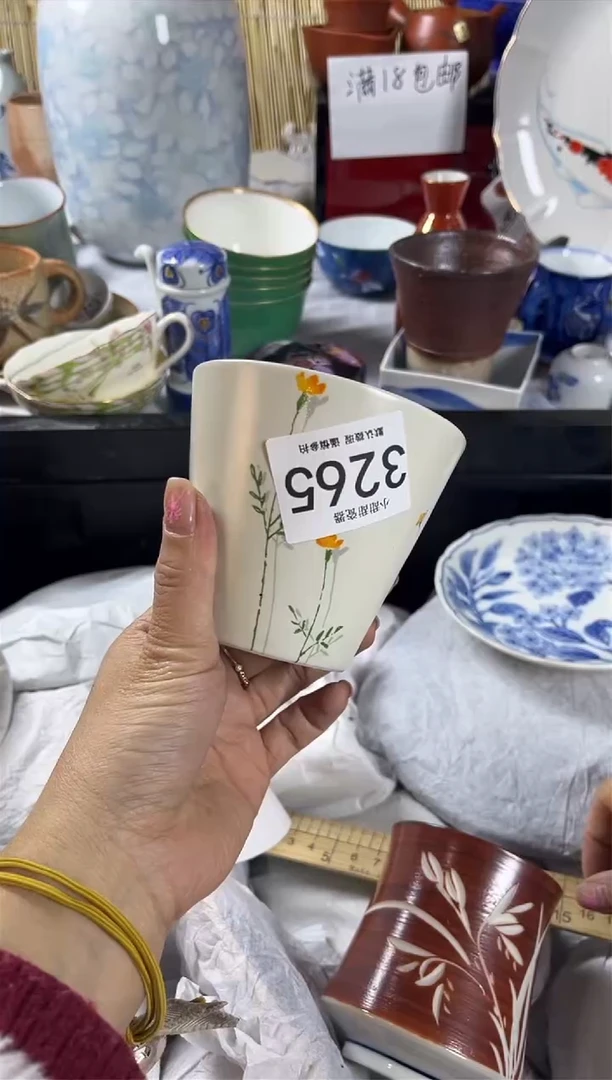 【闪购商品】碟             3265