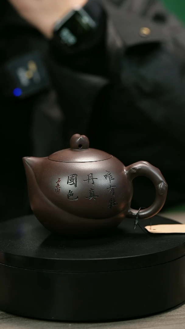 茶壶紫砂h***lH1416蒋静明紫泥寿桃西施