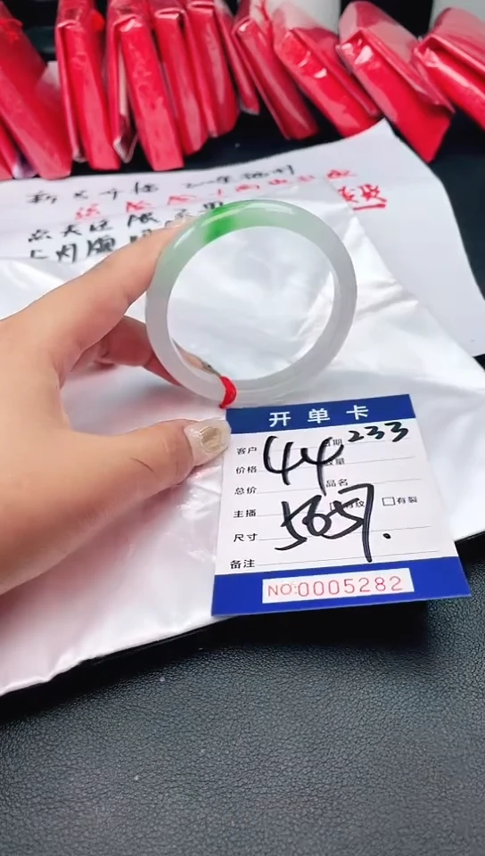 手镯圈口适合下单，圈口