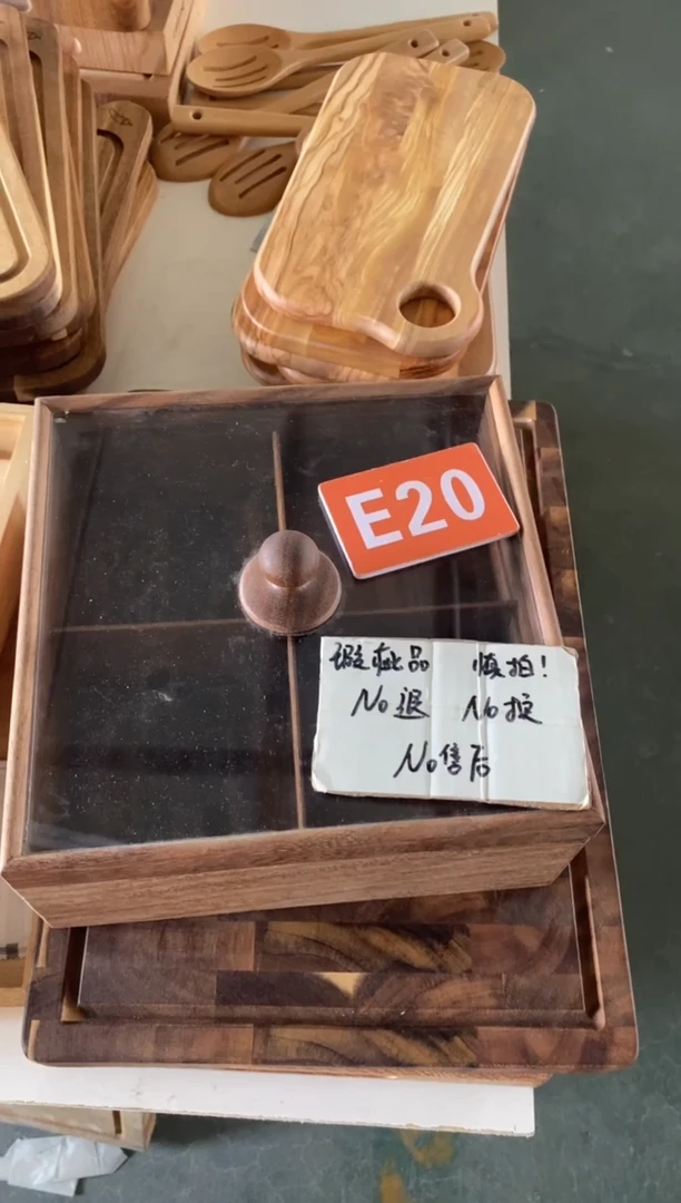 木闪购2025/7/14 E20开裂品