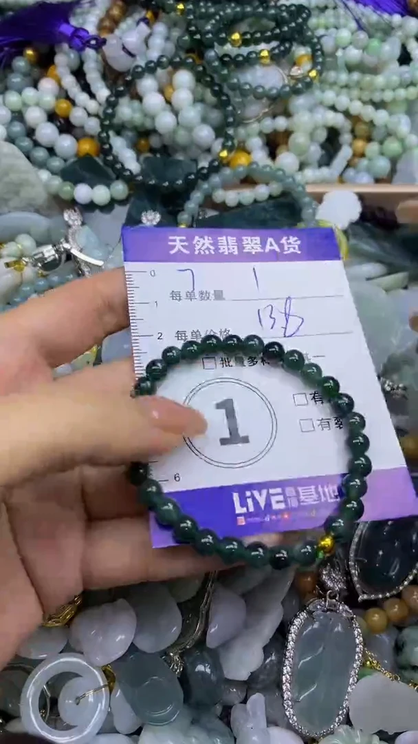 翡翠未镶嵌颈饰天然翡翠A货吊坠批量多样性发其一