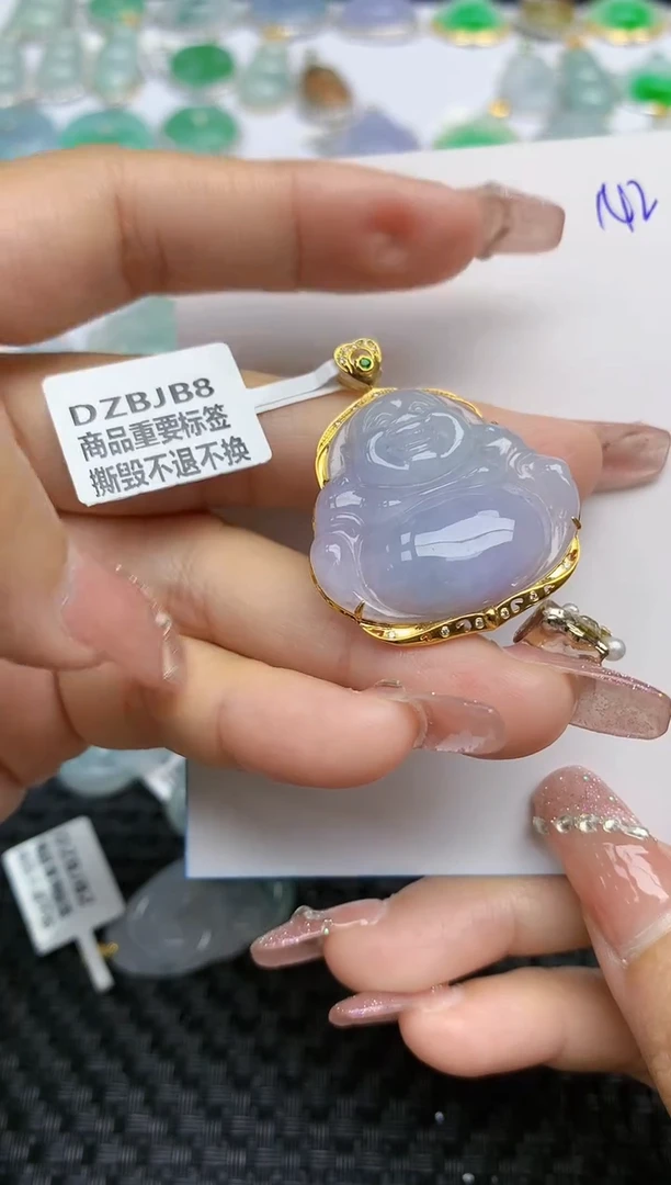 【闪购商品】翡翠颈饰18K金镶嵌天然A货翡翠 142