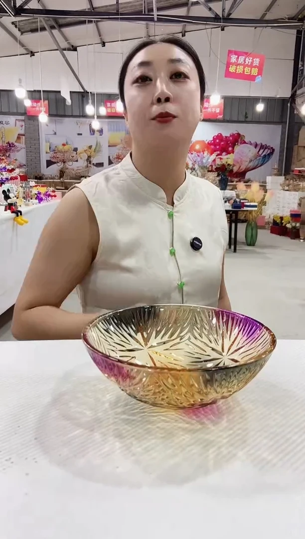 彩色冰花果斗一个