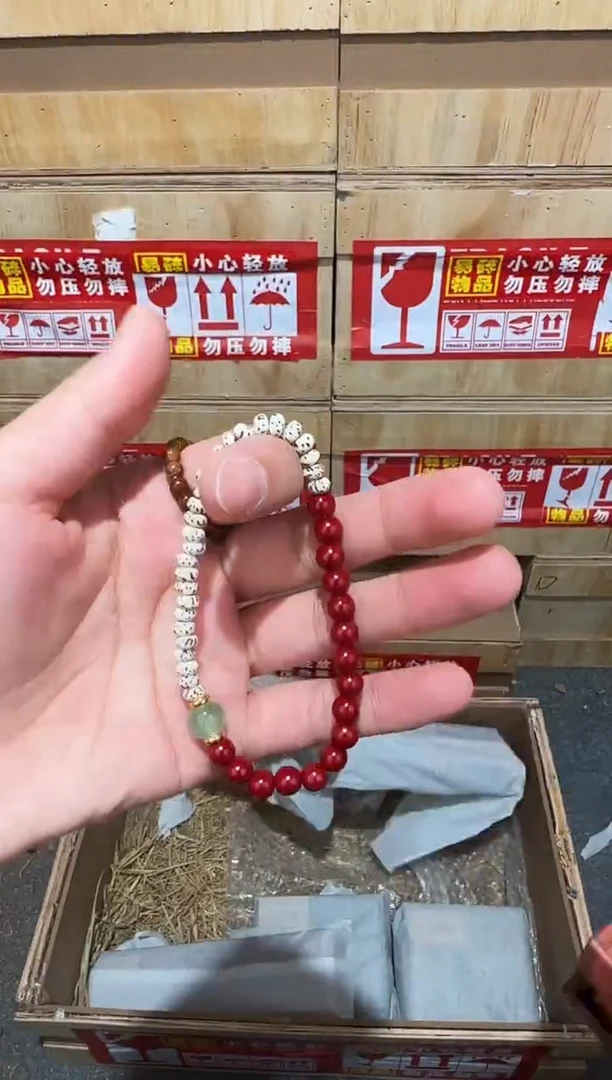 又禧文玩精品手串-无礼盒-@@SP211