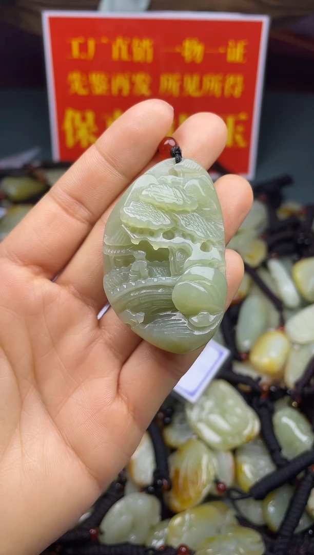 颈饰未镶嵌和田玉1