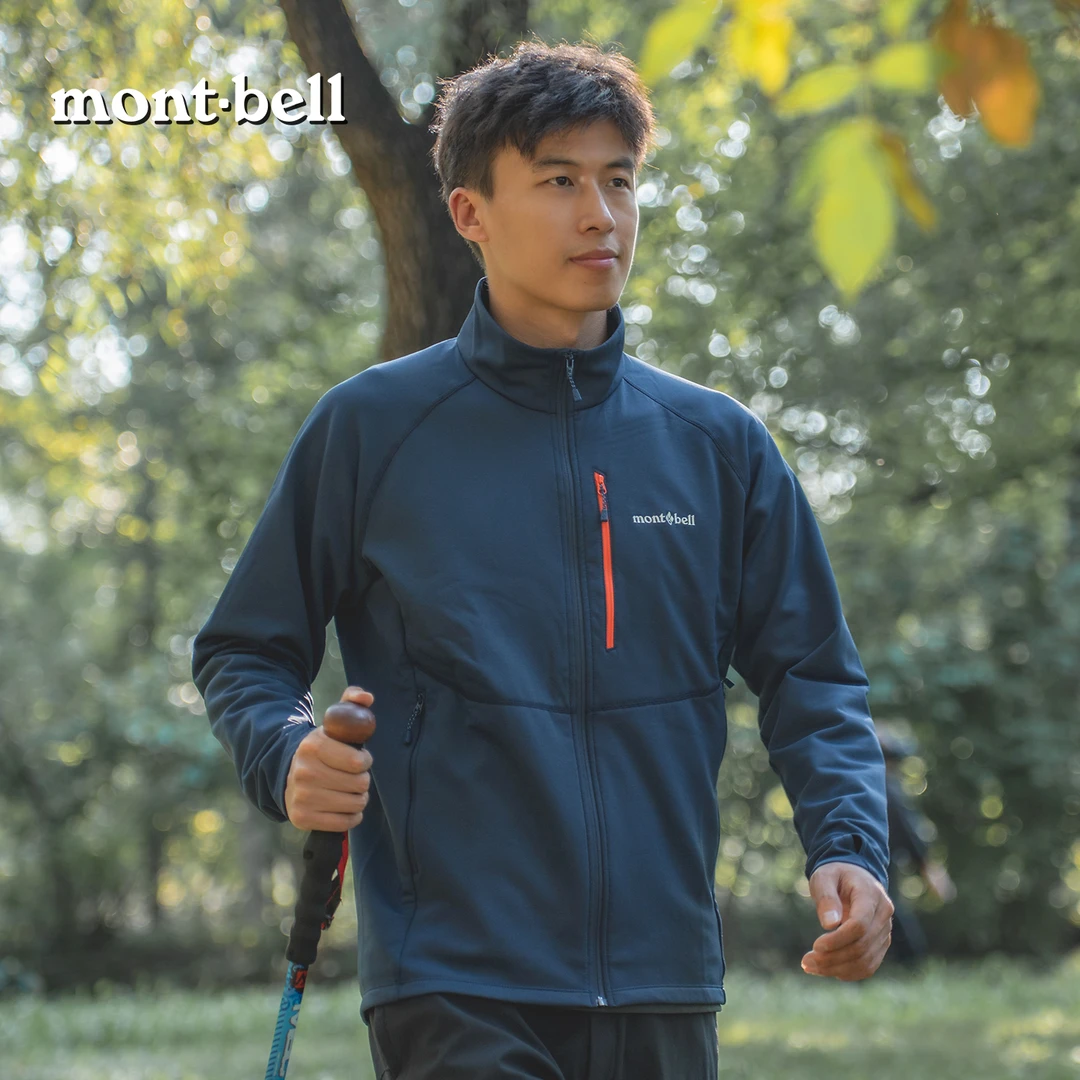 【经典抓绒衣】montbell抓绒外套男户外徒步登山轻量保暖中间层内胆