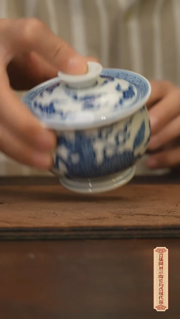 瓷片柴窑青花破价福利2