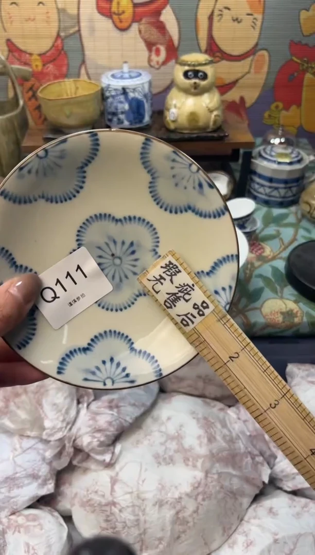 瓷片小**-    Q111