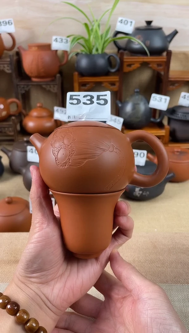 青* 建水紫陶单壶瑕疵放漏/A 535