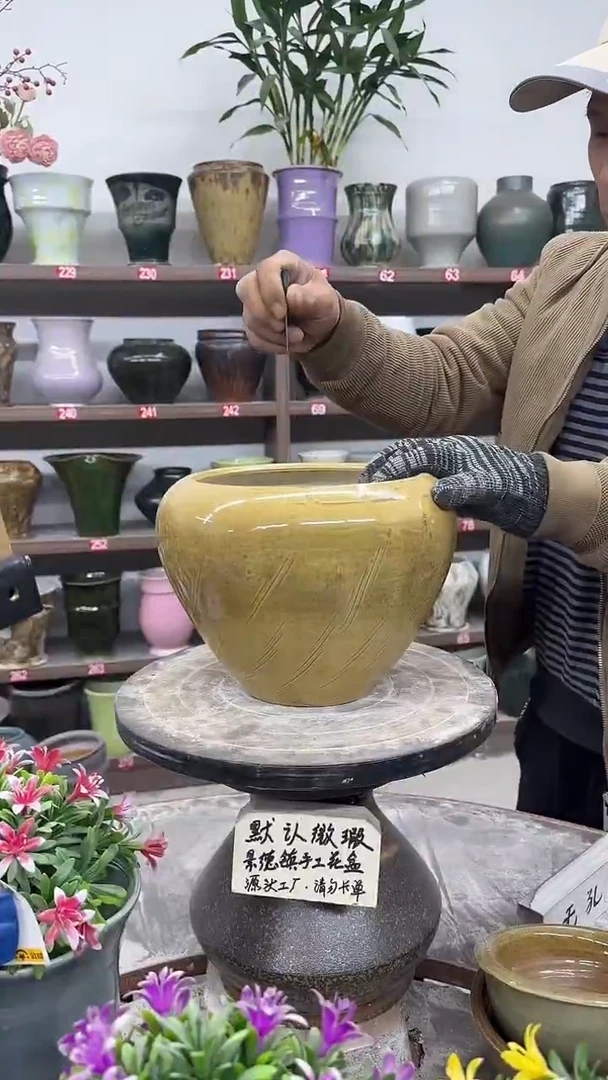 12-18-高18口17瑕-花盆