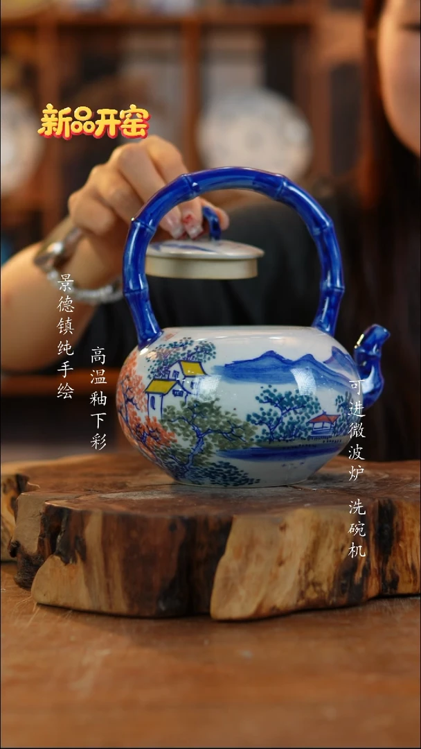 其他陶006老陶泥提梁壶