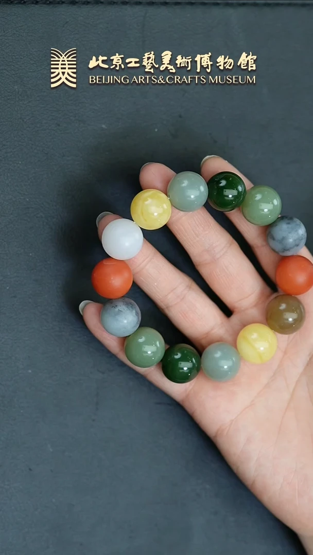 和田玉未镶嵌手串B0326GMD304多宝手串