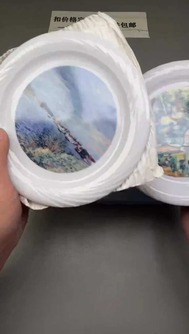 瓷片用****之305碰瓷社中古瓷器 拒绝假货 感谢您的支持~