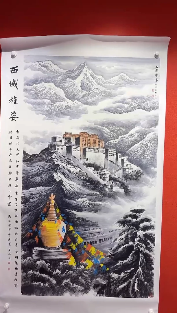 国画秦燕格国画手绘作品Y46
