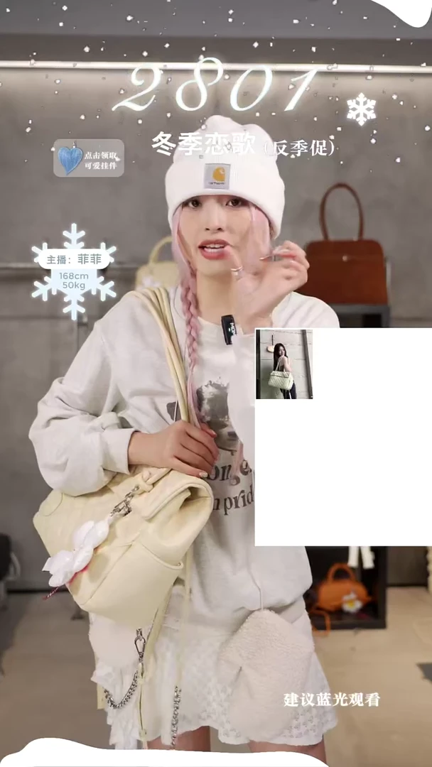 PU2801黄色机场瑕疵