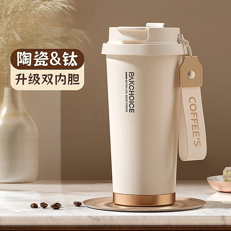 2025新款保温咖啡杯陶瓷内胆男女高颜值钛学生便携双饮水吸管杯子