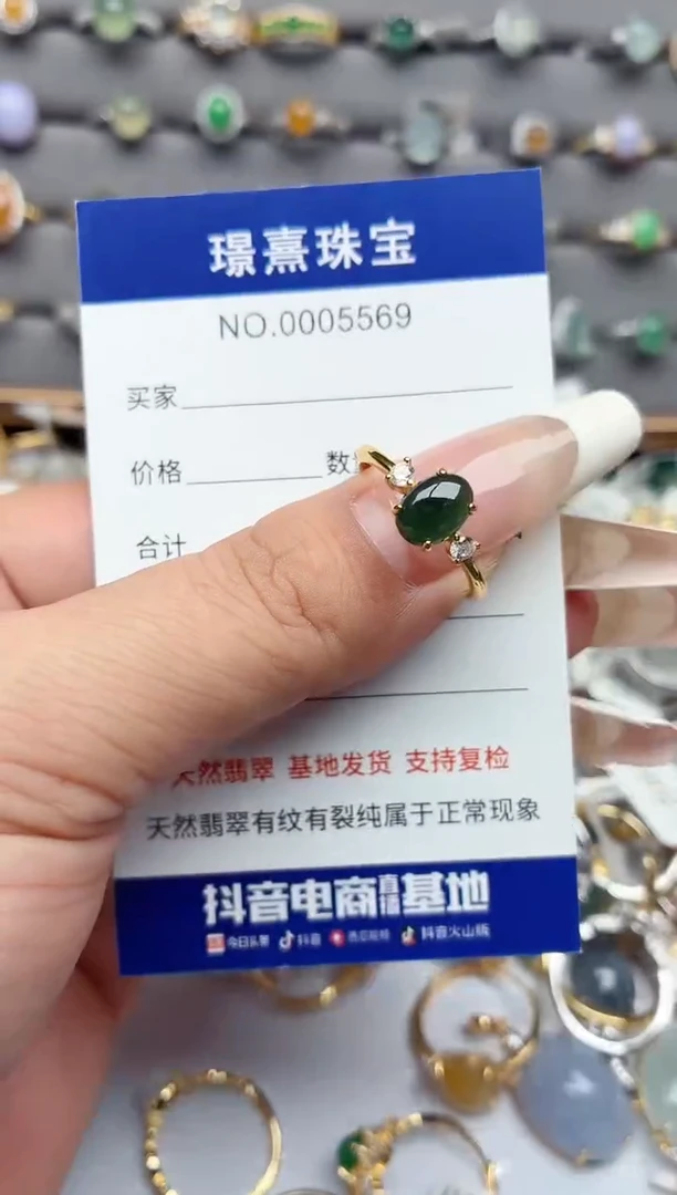 吊坠(不含链)银S925镶嵌翡翠.