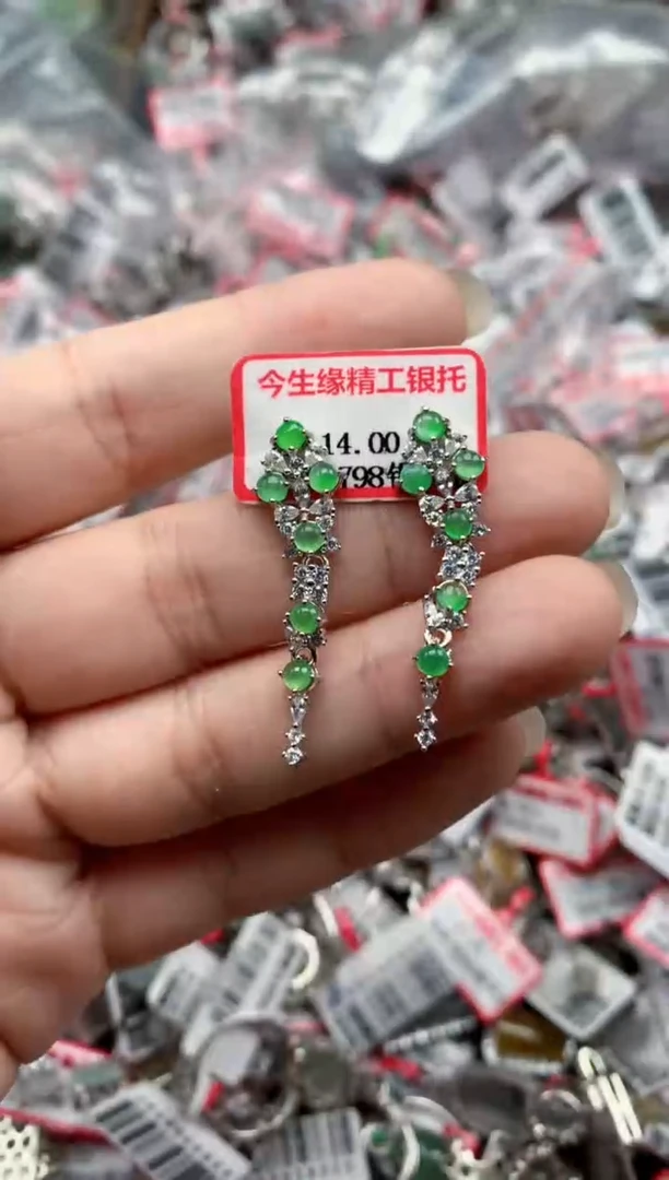 银S925镶嵌戒指翡翠天然A货缅甸翡翠