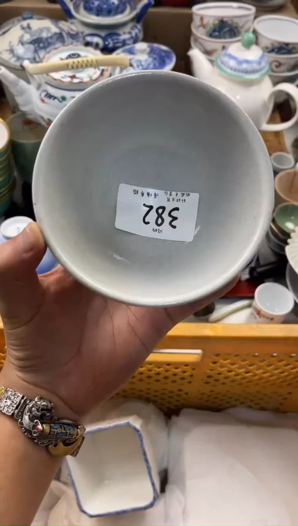 福*店铺名称 轩轩瓷器 闪购类型 定向 福瑶