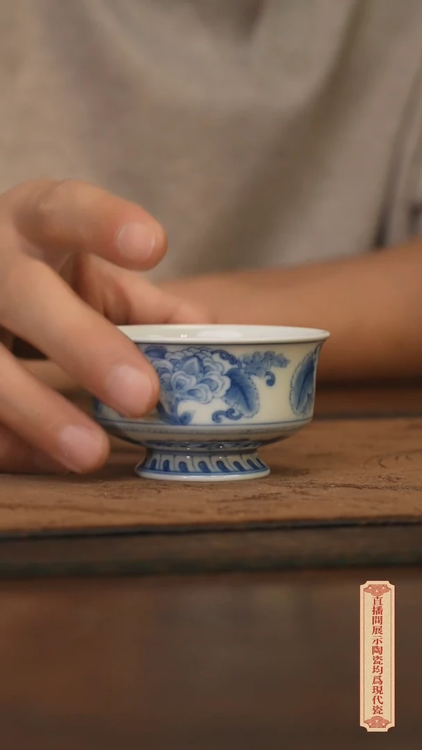 瓷片柴窑青花破价福利3