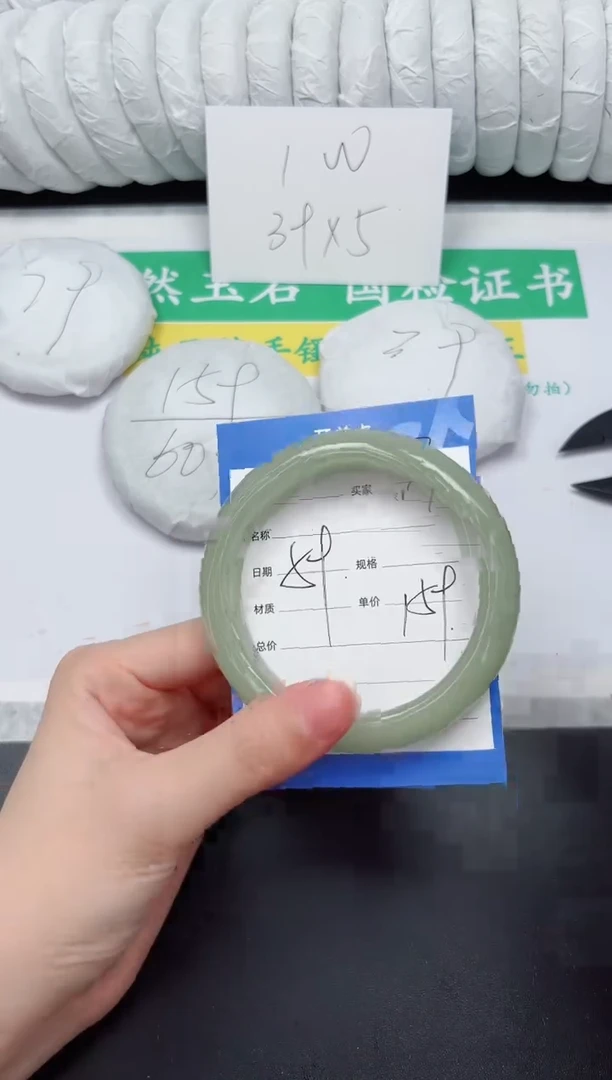 未镶嵌手镯石英质玉A73-59DKDK