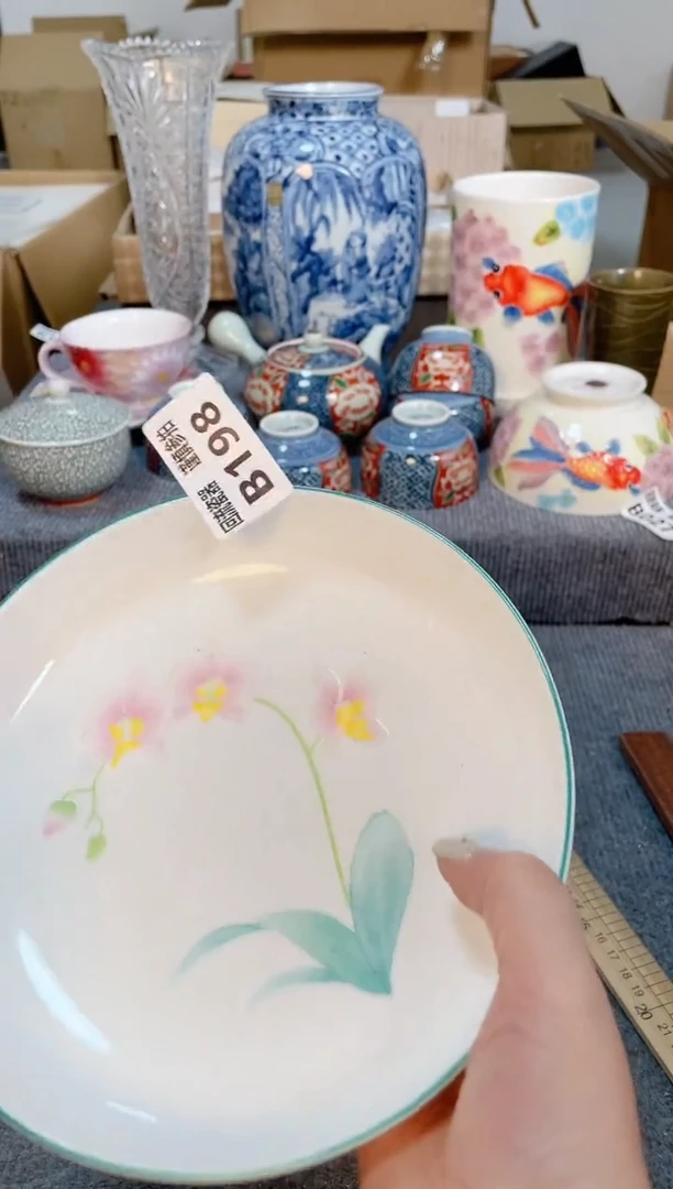瓷片闪购闪购闪购闪购
