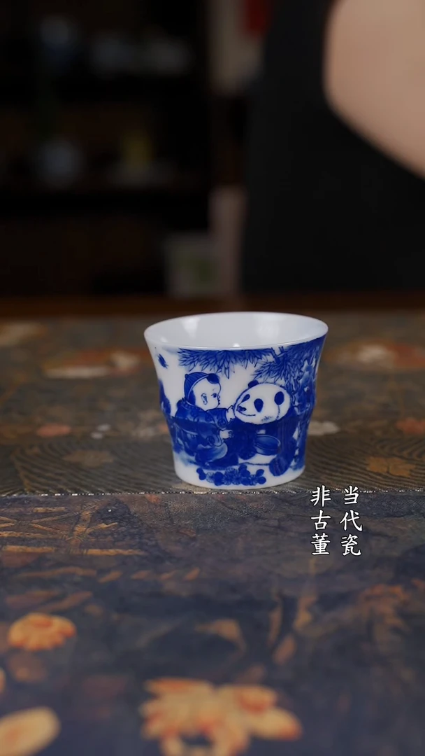 铭墨童子熊猫竹节杯