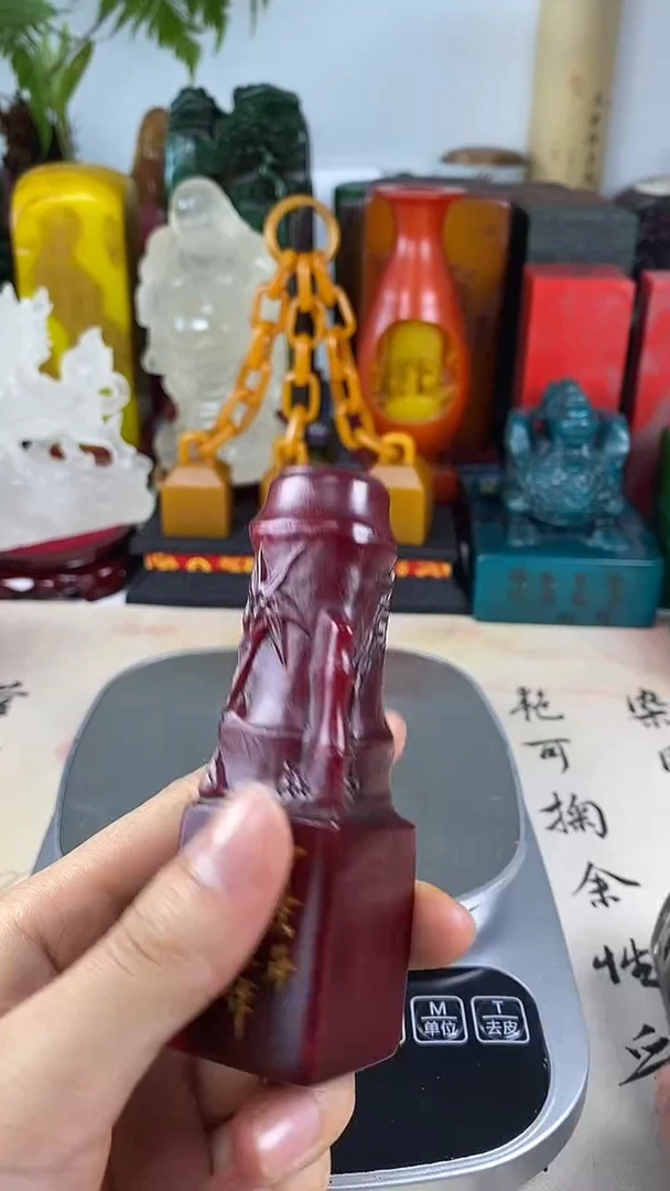 寿山石印石28寿山石