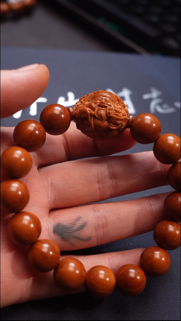 手串/手链橄榄核苏工橄榄核