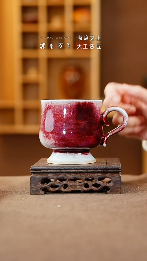 【闪购商品】瓷片钧瓷手作美器 叶E985