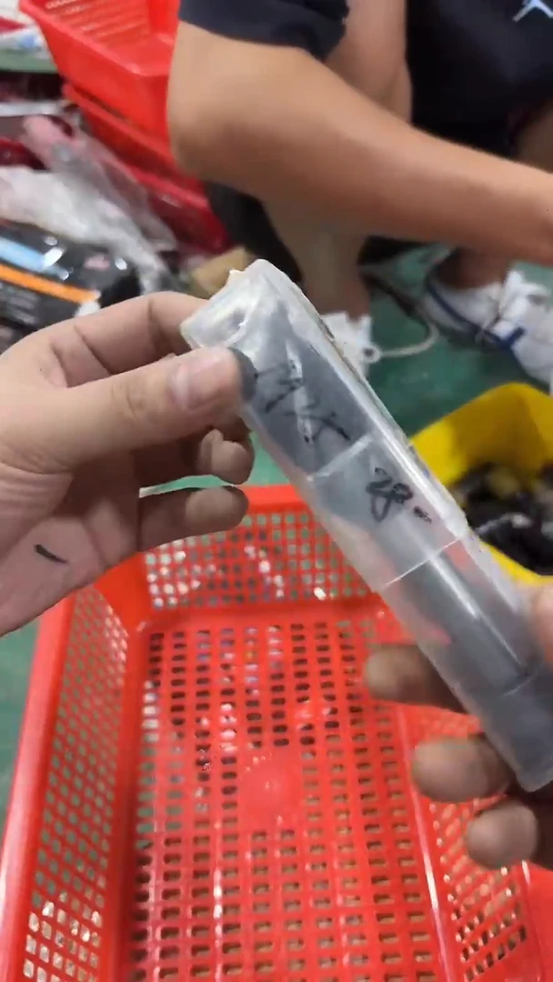 需要下单，库存五金，编码106