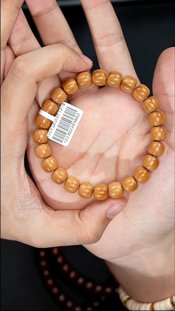 手串紫金鼠3602黄皮微花实心老型卡9+尺寸