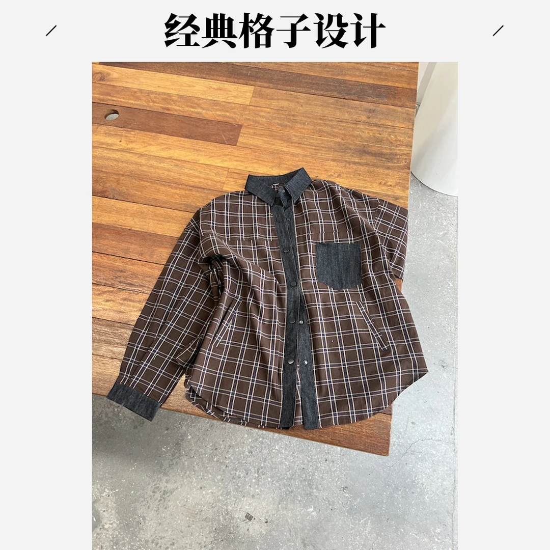 【杨英家老钱风格子拼接设计感】阔版休闲复古衬衫 82082