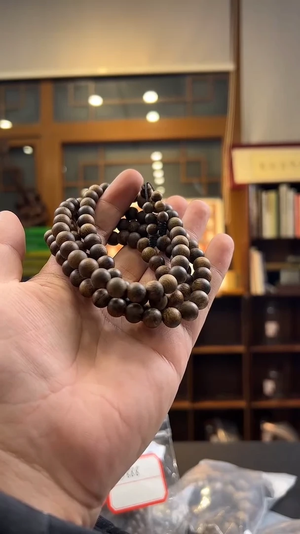 【闪购商品】沉香手串DL15 多样发其一
