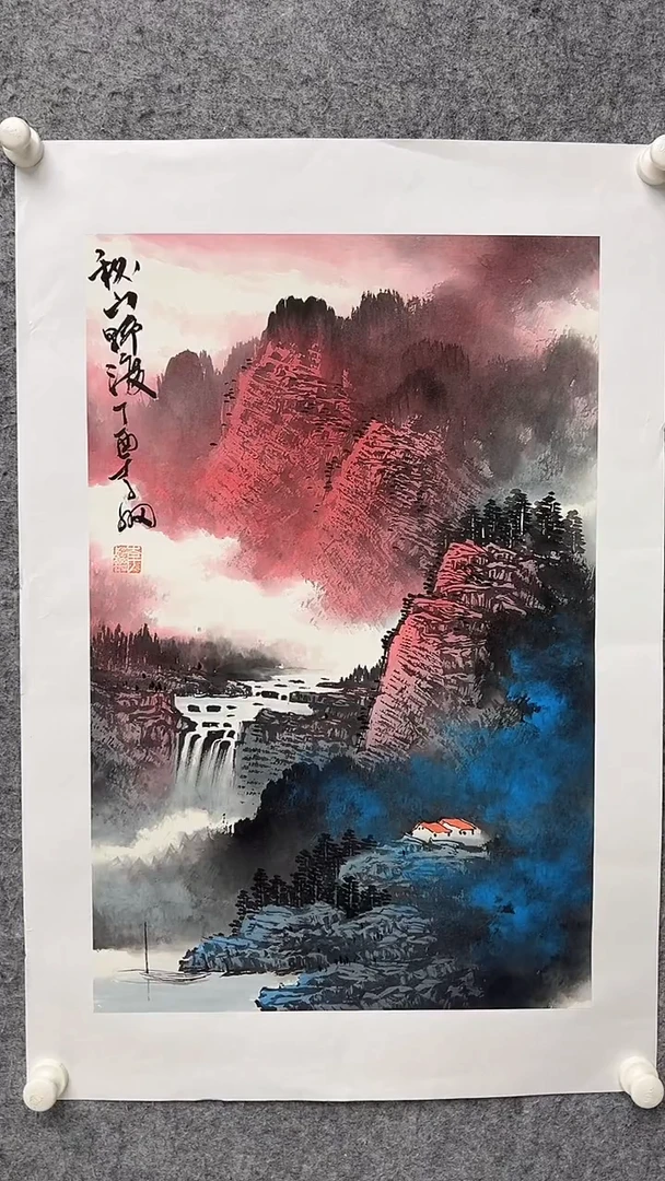 国画李纲-2.7平尺-山水国画