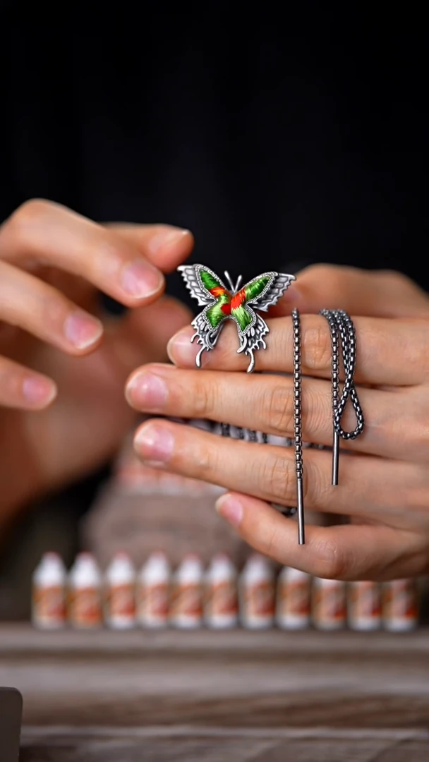 刺绣黔东南苗族刺绣A954