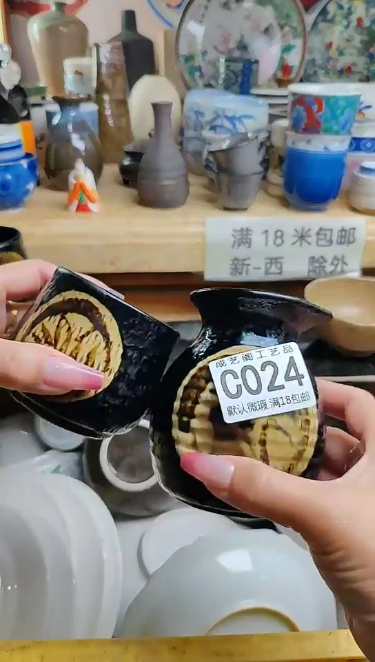 瓷片024瓷片瓷片瓷片瓷片