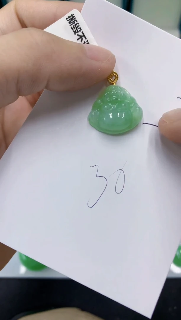 颈饰未镶嵌翡翠翡翠