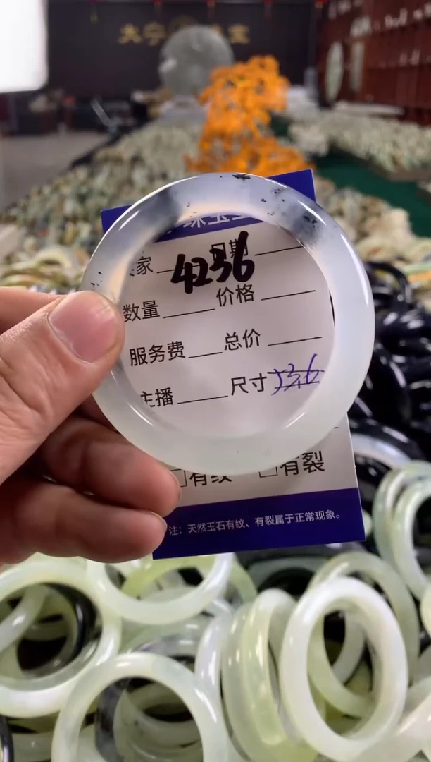 未镶嵌蛇纹石玉手镯4236