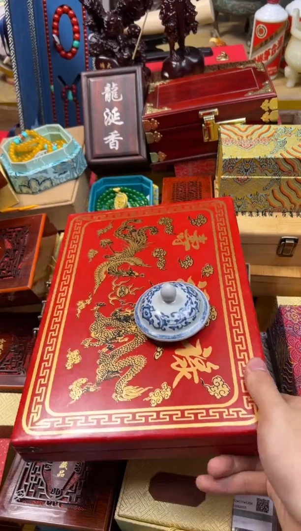 【闪购商品】1---------------麻