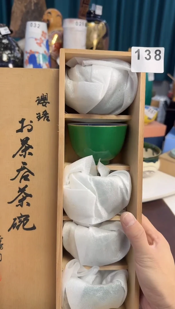 138中古商品 谨慎参拍5只