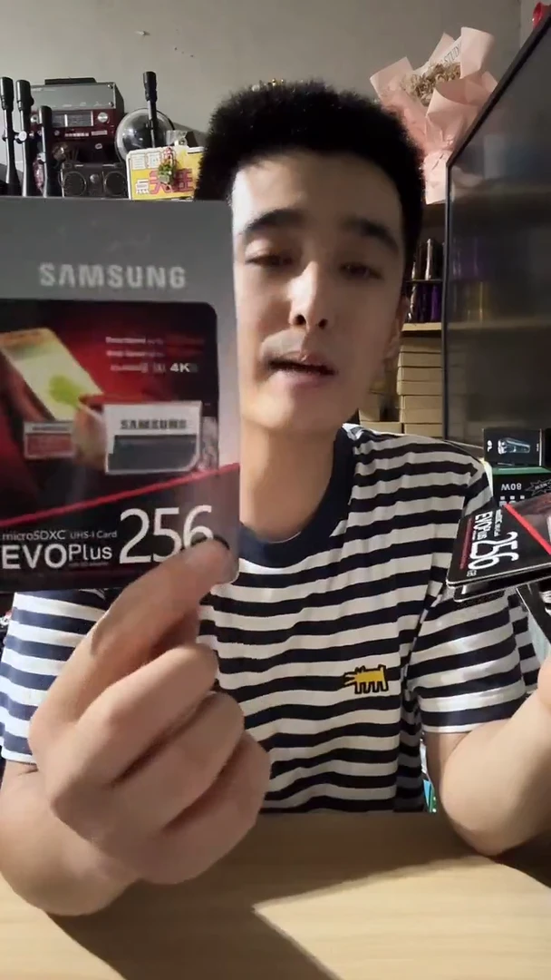 不知道什么卡便宜卖了库存货介意勿拍