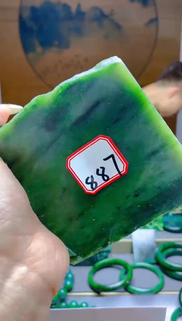 【闪购商品】和田玉（碧玉）珠宝半成品未镶嵌1