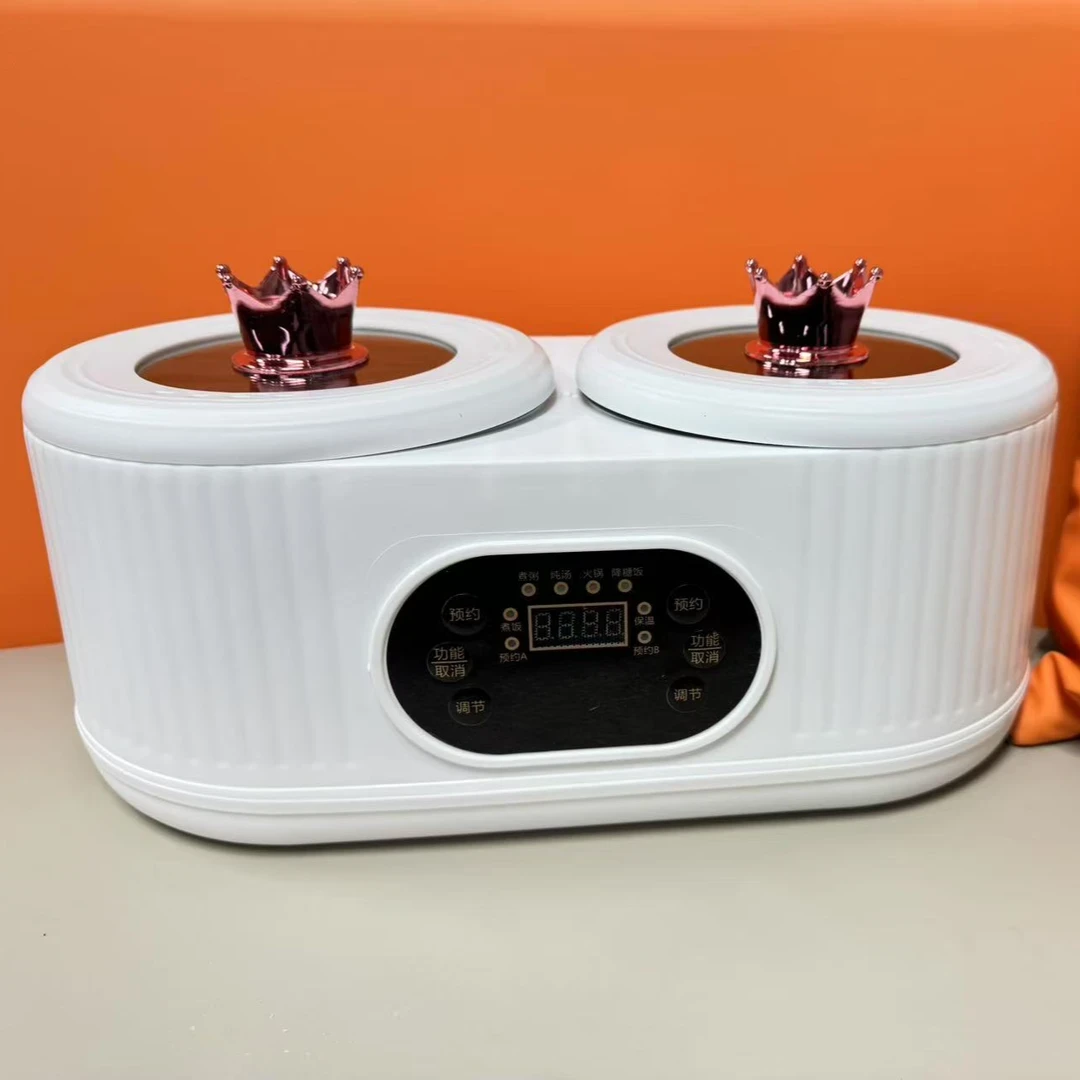 双胆电饭煲全自动多功能一体电饭锅