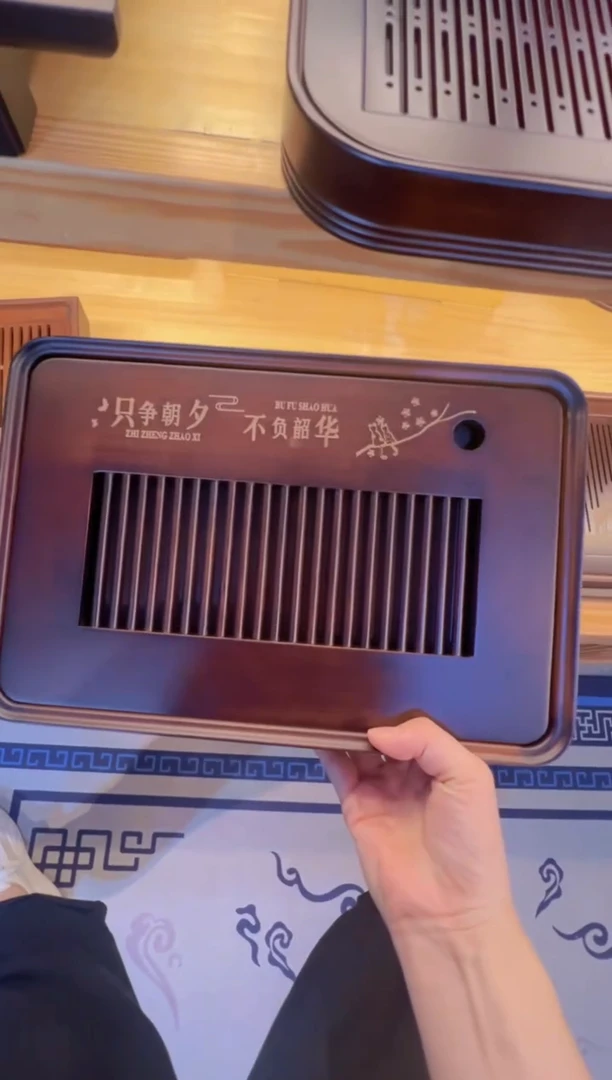 九韵中号33*22*4