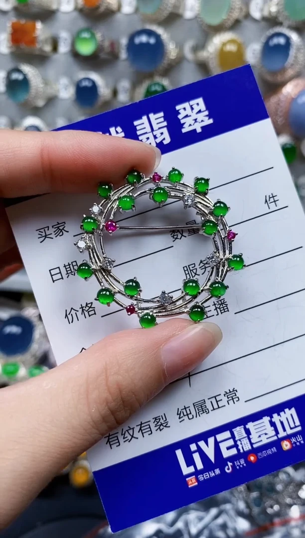 翡翠银S925镶嵌颈饰639