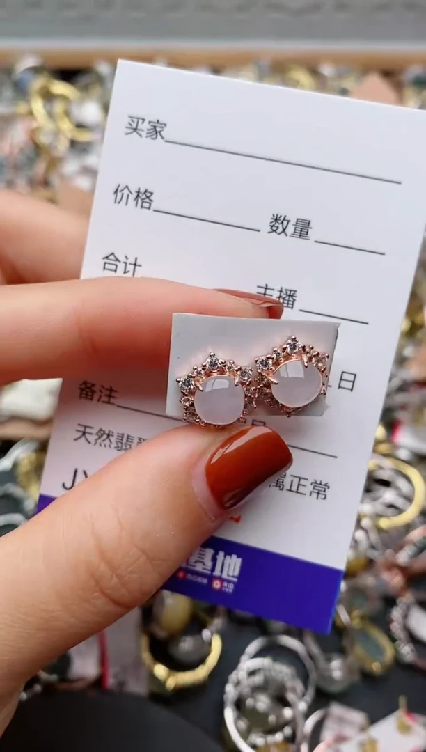 银S925镶嵌戒指翡翠.2512