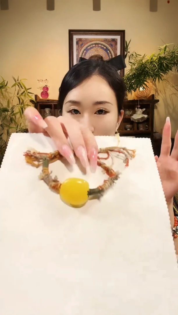 手链琥珀未镶嵌手链
