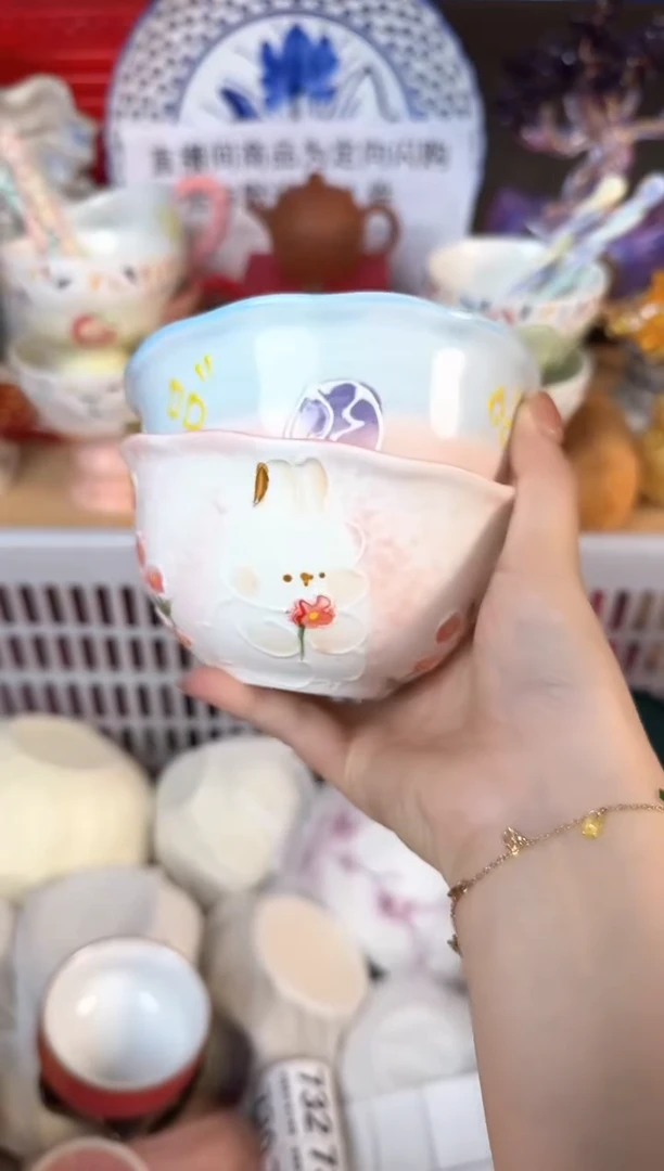 瓷片...默认微瑕15包邮库存1件